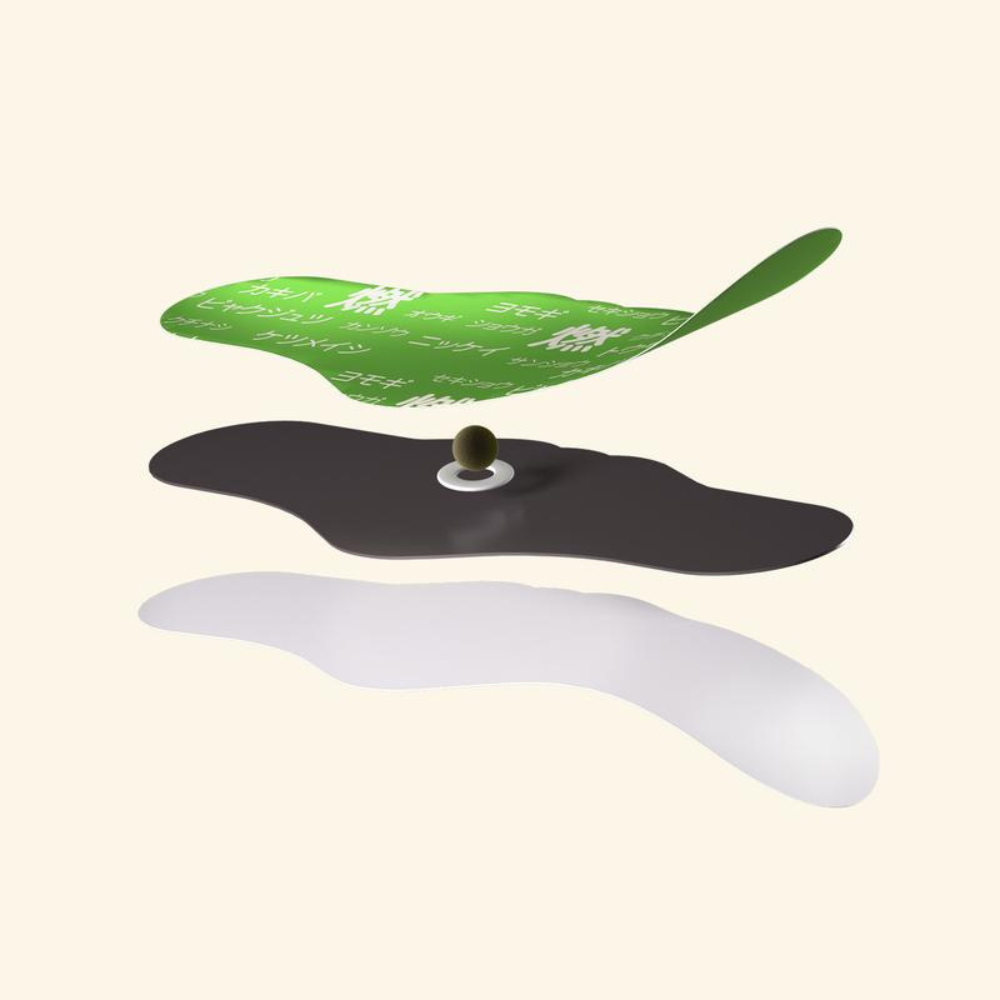 DUSURE™ Balance Patch